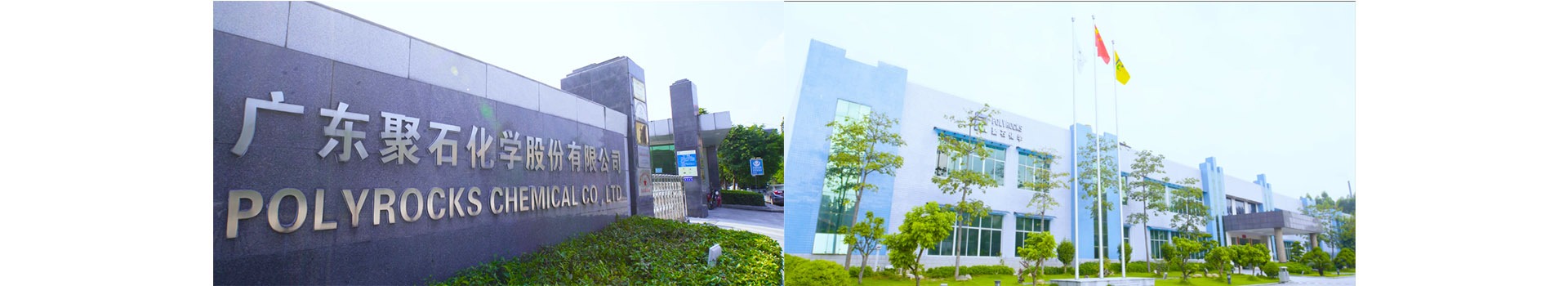 联系J9国际站-banner01