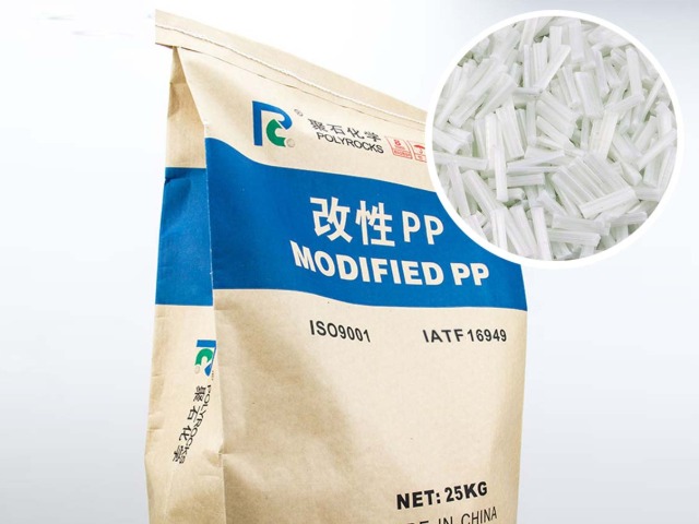聚丙烯（PP）的增强耐热改性法有哪几种？