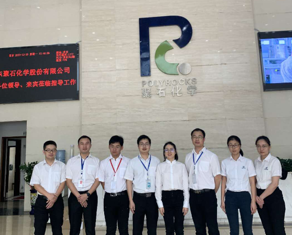 J9国际站科技-科研团队