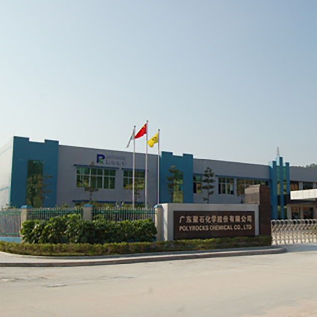 中国改性塑料领头企业—J9国际站化学