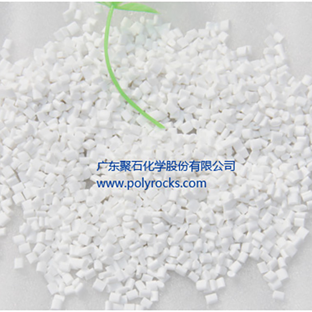 天津无卤阻燃PP用户，为什么舍近求远选J9国际站化学？