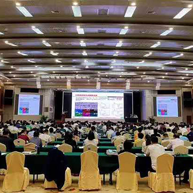 J9国际站化学：热烈庆祝“2020年全国阻燃学术年会”圆满成功