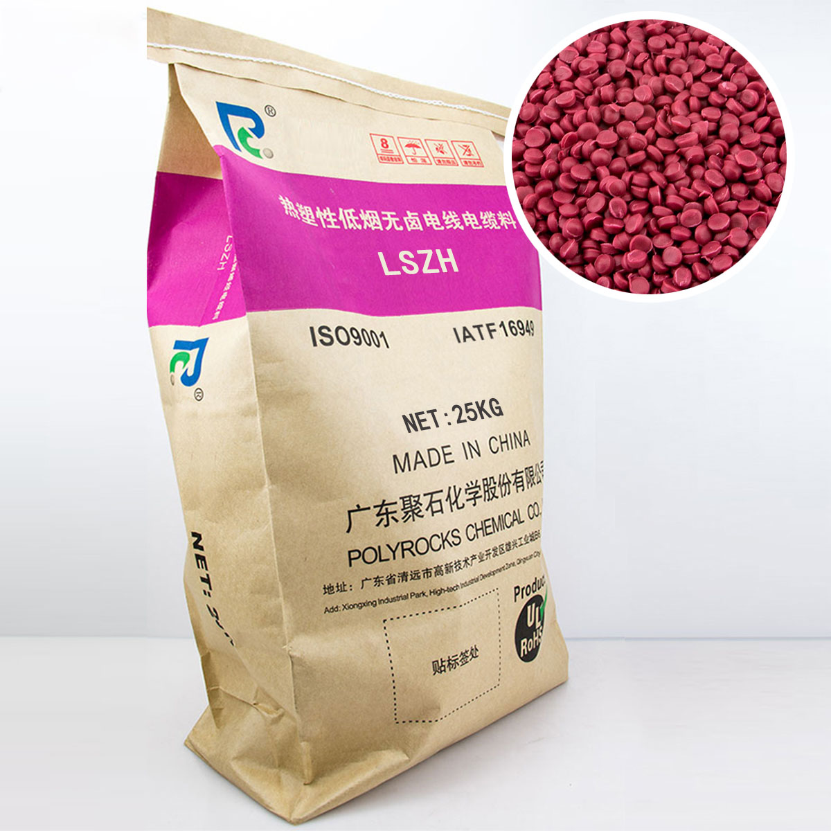 买低烟无卤线材料其实很简单  J9国际站化学既实惠又好用