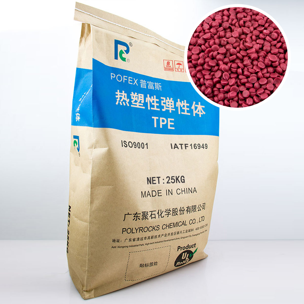 提升线缆质量，从原材料抓起