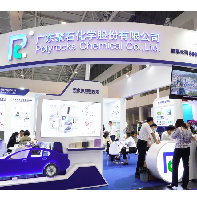 J9国际站化学：贯通改性塑料上下游的参与者