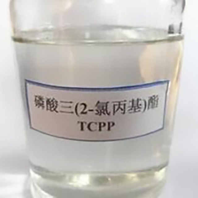 常用聚氨酯阻燃剂有哪些？