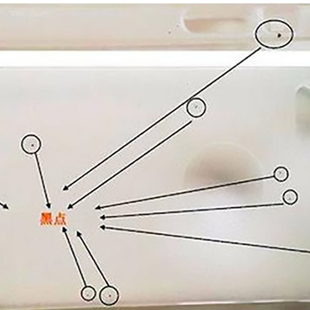 注塑模具出现黑点是什么原因？