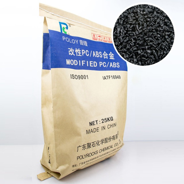 PPS与PC-ABS的注塑温度、压力等技术参数说明