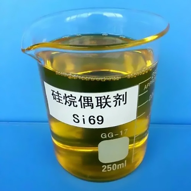 硅烷偶联剂分成哪几类？