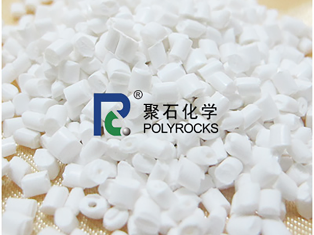 汽车为什么要使用改性聚丙烯？