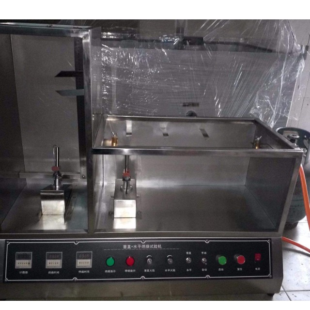 UL1581中的电线阻燃等级对应哪些测试方法？