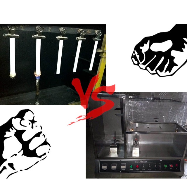 VW-1、FT1 与 UL94中 V0阻燃测试有什么区别？