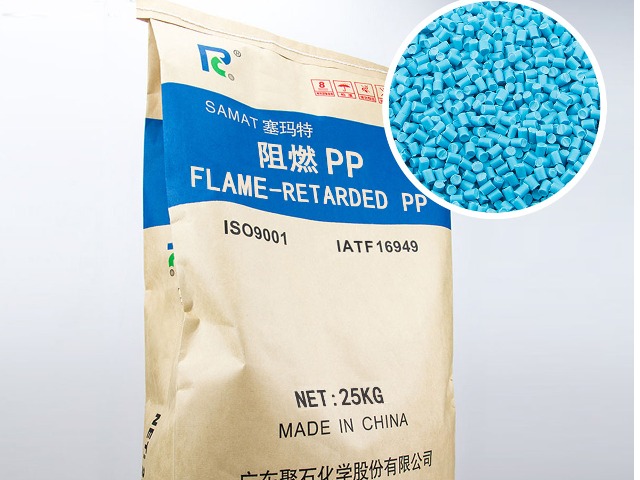 PP阻燃板材要想达到V0阻燃级别需要怎么做？