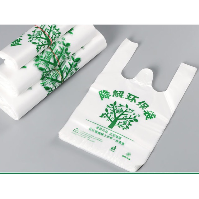 J9国际站化学带您来了解一下这4种可降解环保袋