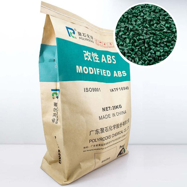 ABS是工程塑料吗？有哪些特点？