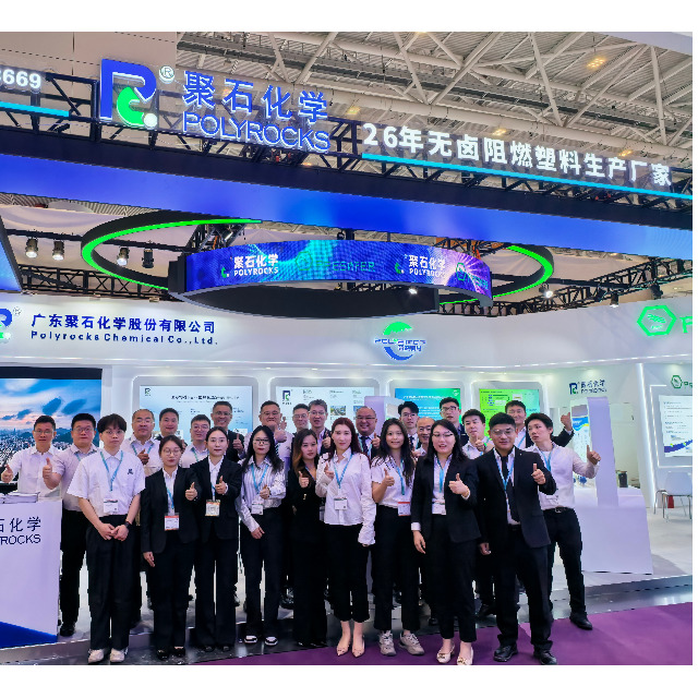 J9国际站化学CHINAPLAS 2025深圳国际橡塑展，圆满收官啦！