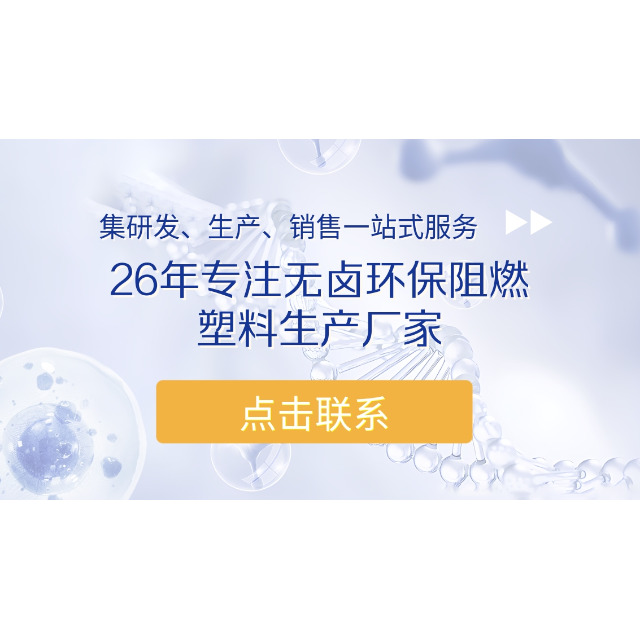 浅析生物降解材料技术六大优势，开启环保新未来