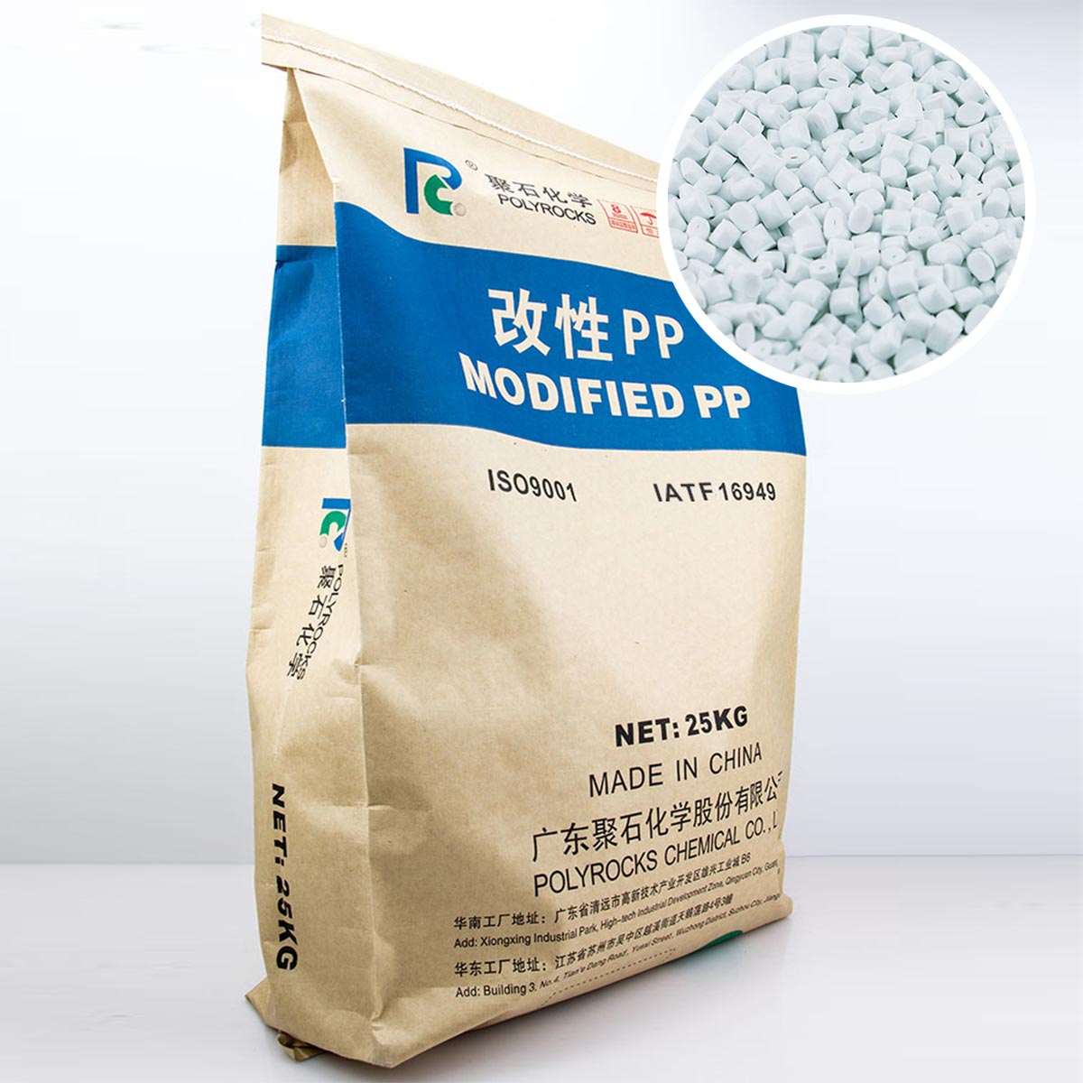 改性PP-J9国际站化学