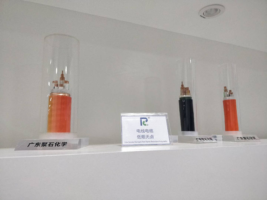 168-J9国际站化学线缆展品