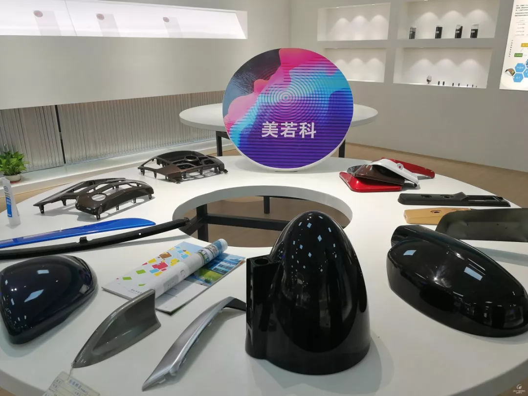 清远：用好扶持政策 激发实体经济生机活力03