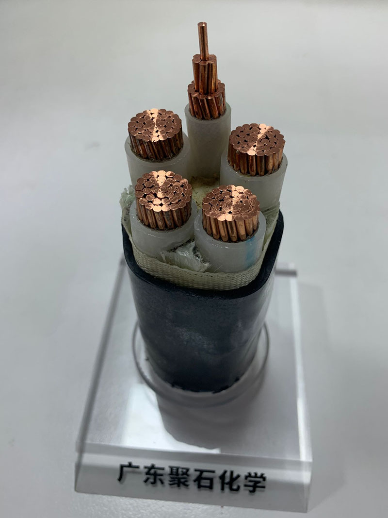 049-广东J9国际站化学无卤阻燃电线电缆料