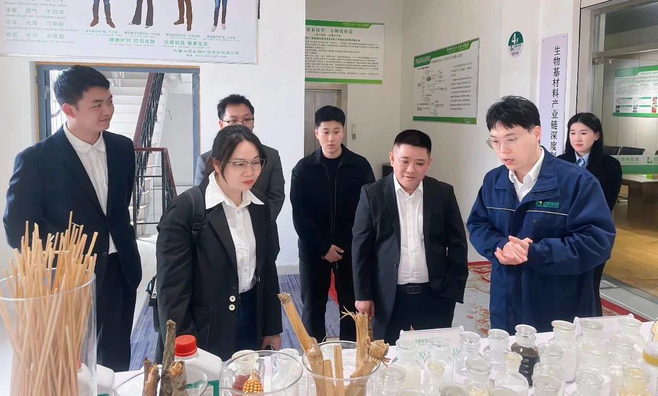 广东J9国际站化学