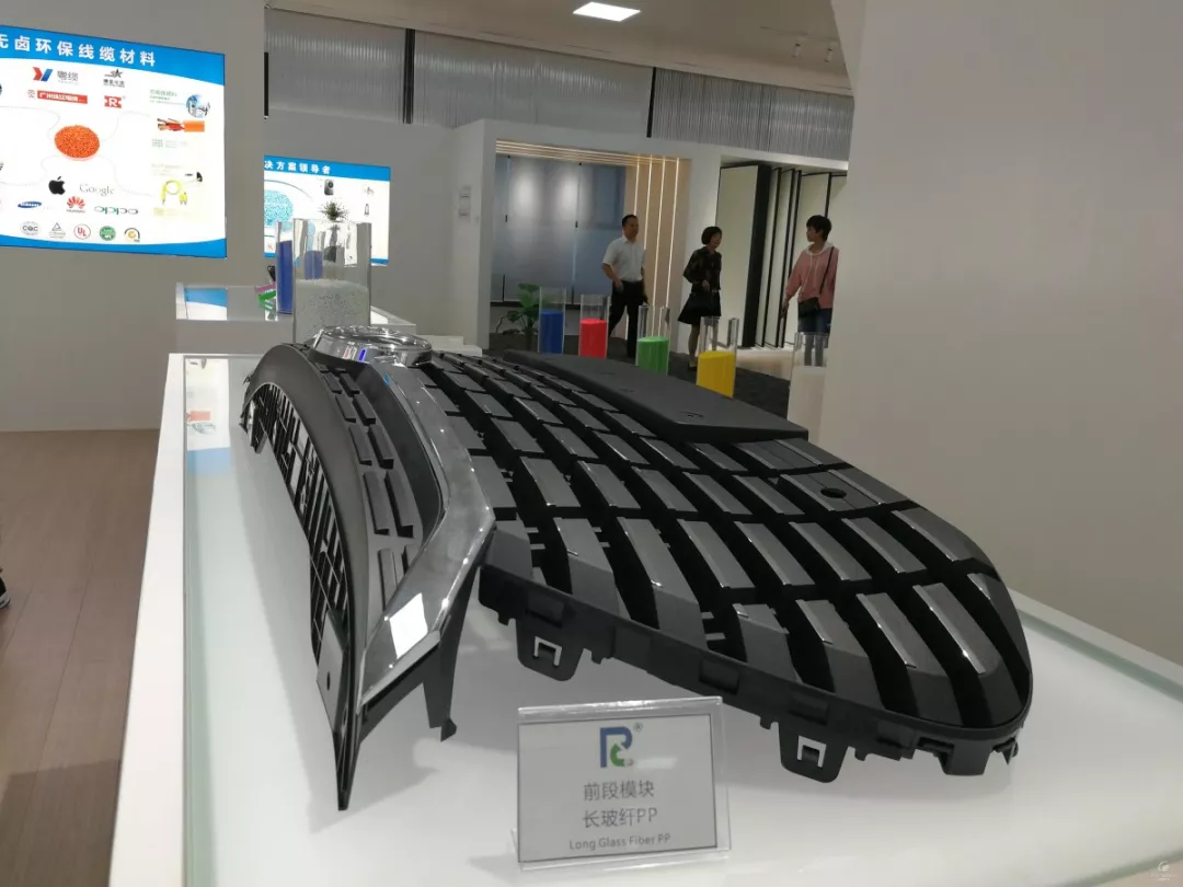 清远：用好扶持政策 激发实体经济生机活力03