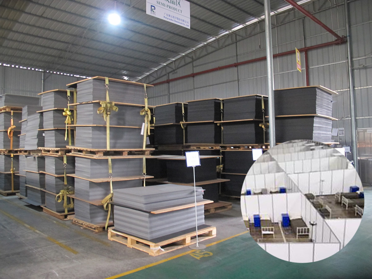 J9国际站PP蜂窝板应用-方舱医院隔离板01