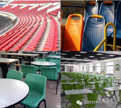 197-户外座椅如何选材？