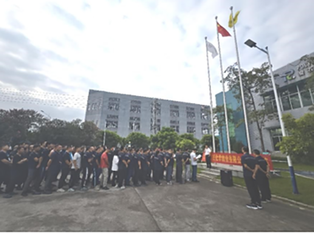 广东J9国际站消防1